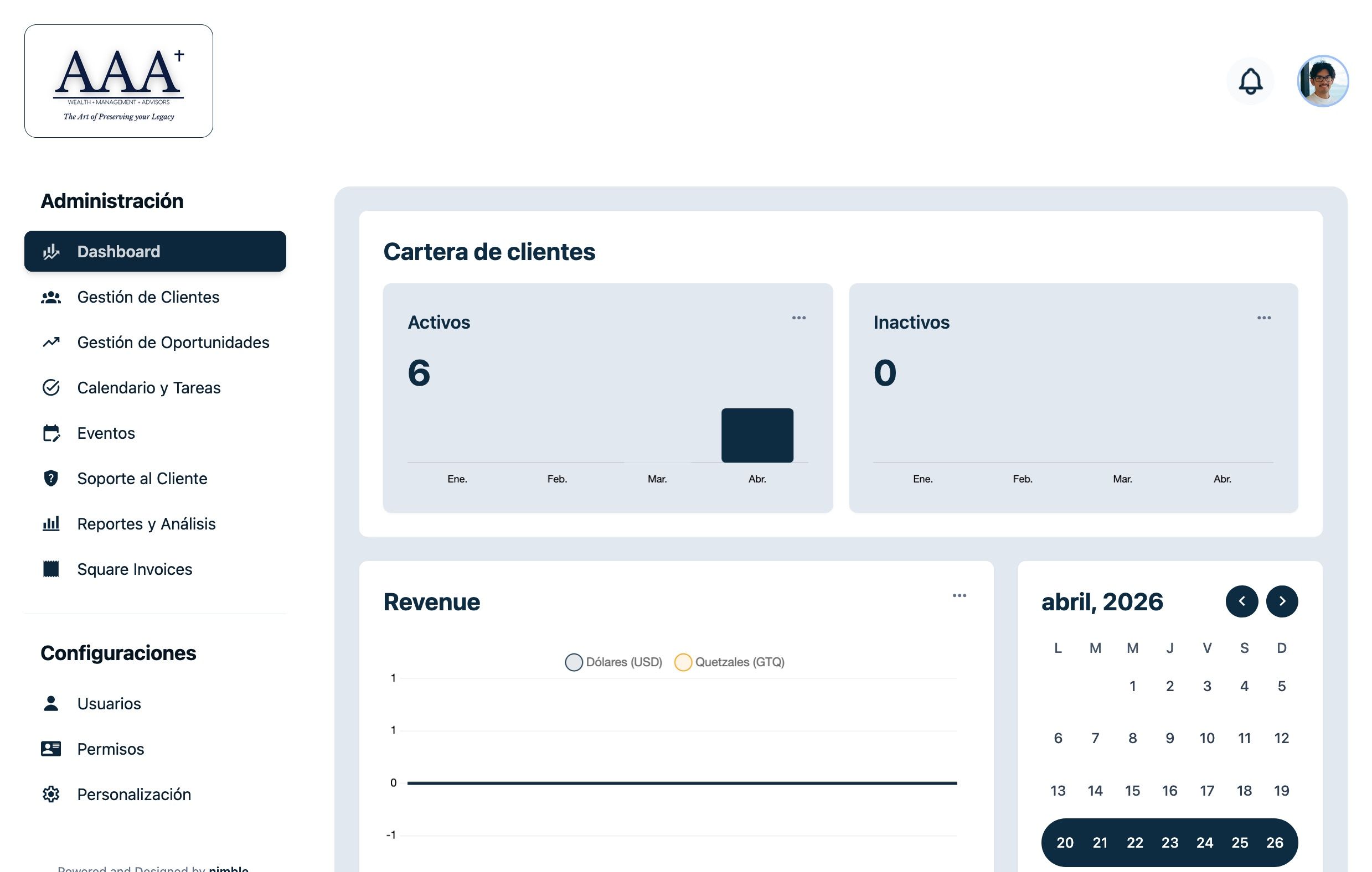 AAA+ product screenshot
